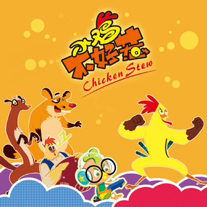 我把后妈c了水好多
