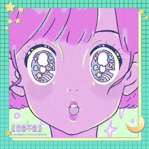 我把后妈c了水好多
