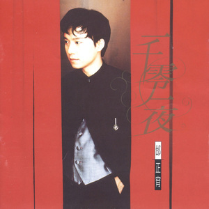 我把后妈c了水好多
