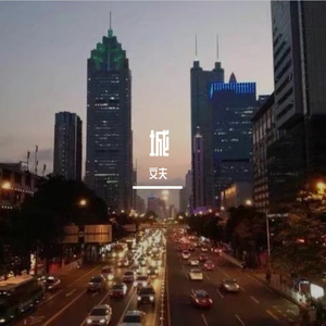 我把后妈c了水好多
