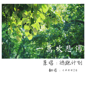 我把后妈c了水好多
