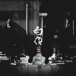 我把后妈c了水好多
