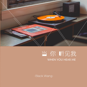 我把后妈c了水好多
